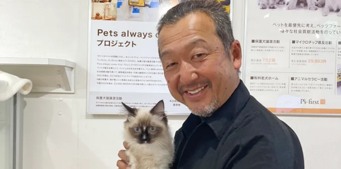 シバくん