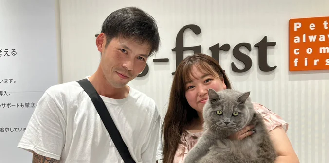 あおちゃんと新しい家族
