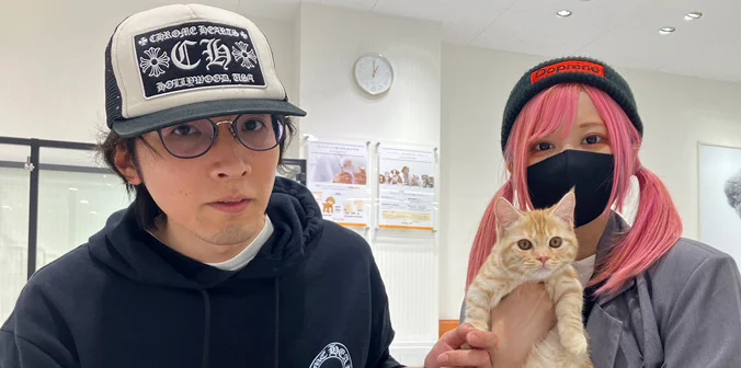 みかんちゃん
