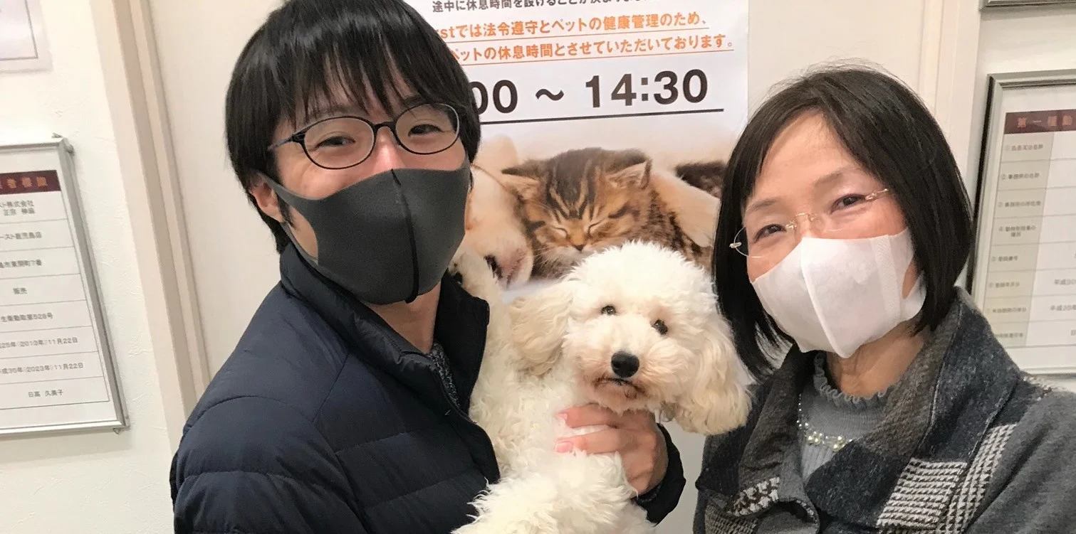パールくんと新しい家族