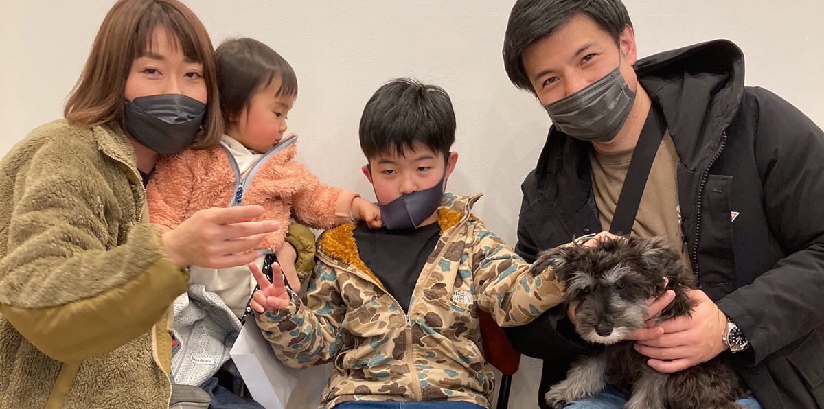 シュナくんと新しい家族