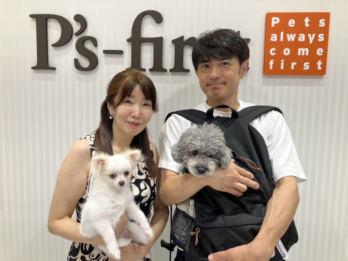 ねねちゃんと新しい家族